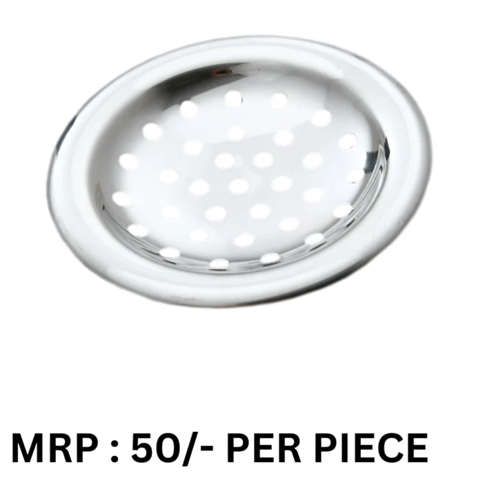 4" ROUND BIDDING JALI - RATES PER DOZEN